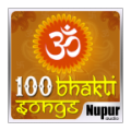 100 Bhakti Songs thumbnail