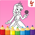 Princess Coloring Book thumbnail
