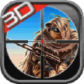 3D Sniper Shooter thumbnail