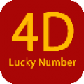 4D Lucky Number thumbnail