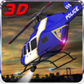 911 Police Helicopter sim 3D thumbnail