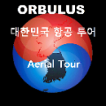 Aerial Tour thumbnail