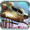 Air Strike Gunship Helicopter 3D thumbnail