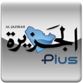 Aljazirah Plus thumbnail