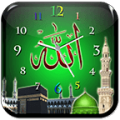 Allah Clock Live Wallpaper thumbnail