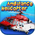 AmBulance Helicopter thumbnail