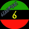 Amharic Write Evaluation thumbnail