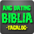 Ang Dating Biblia thumbnail