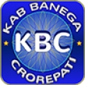 KBC 2015 thumbnail