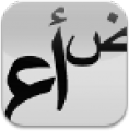 Arabic Text Reader thumbnail
