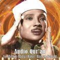 Audio Quran by Abdul Basit thumbnail