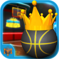 Basketball Kings thumbnail