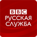 BBC Russian thumbnail