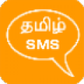 Tamil SMS thumbnail