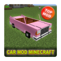 Car Mod Minecraft thumbnail