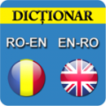 Dictionar RO-EN thumbnail