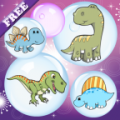 Dino Bubbles for Toddlers thumbnail
