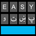 Easy Pashto Keyboard thumbnail