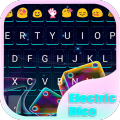 Electric Dice Emoji Keyboard thumbnail