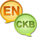 EN-CKB Dictionary Free thumbnail