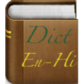 English Hindi Dictionary thumbnail