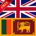 English Sinhala Dictionary FREE thumbnail