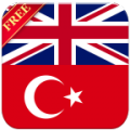 English Turkish Dictionary FREE thumbnail