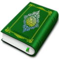 Holy Quran thumbnail