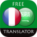 FR <> AR Translator thumbnail