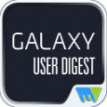 GALAXY User Digest thumbnail