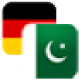 German Urdu Dictionary thumbnail