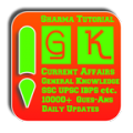 GK 2015-16 & Current Affairs thumbnail