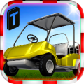 Golf Cart Simulator 3D thumbnail