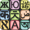Korean Translator/Dictionary thumbnail