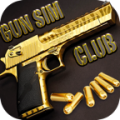 Gun Sim Club Free thumbnail