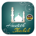 Hadits Shahih thumbnail