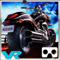 Highway Stunt Bike Riders VR thumbnail