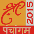 Hindi Calendar 2015 thumbnail