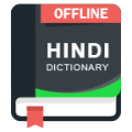 HindiDictionary thumbnail