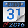 Hindu Calendar 2016 thumbnail