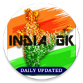 India GK thumbnail
