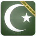 Islamic Apps thumbnail