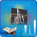 Islamic Education thumbnail