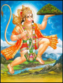 Jai Hanuman Wallpaper thumbnail
