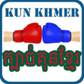 Khmer boxing thumbnail
