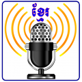 Khmer Radio Live thumbnail