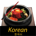 Korean Recipes FREE thumbnail