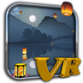 Lantern Festival VR thumbnail