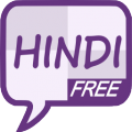 Learn Hindi Quickly Free thumbnail