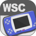 Matsu WSC Emulator Lite thumbnail